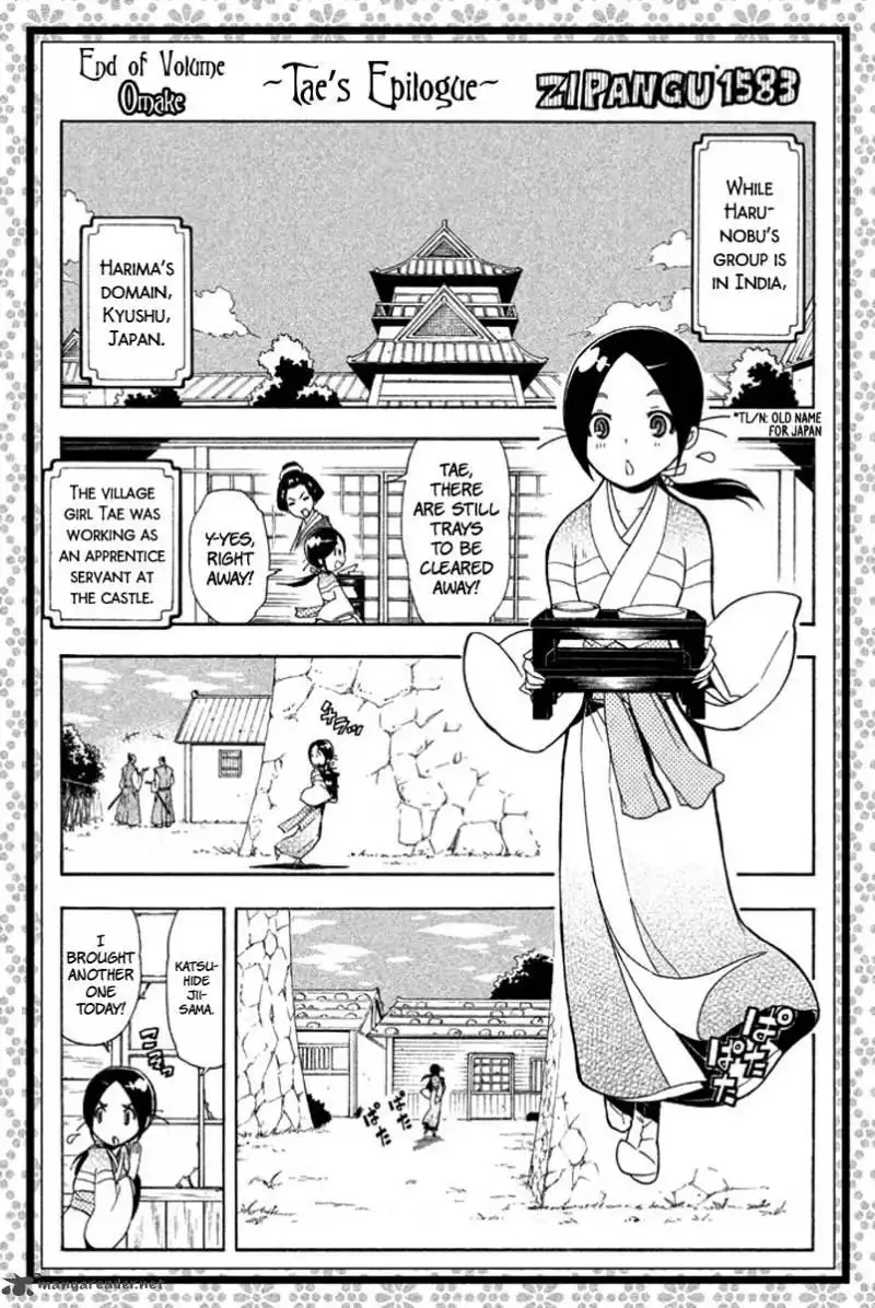 Samurai Ragazzi - Sengoku Shounen Seihou Kenbunroku Chapter 31 40